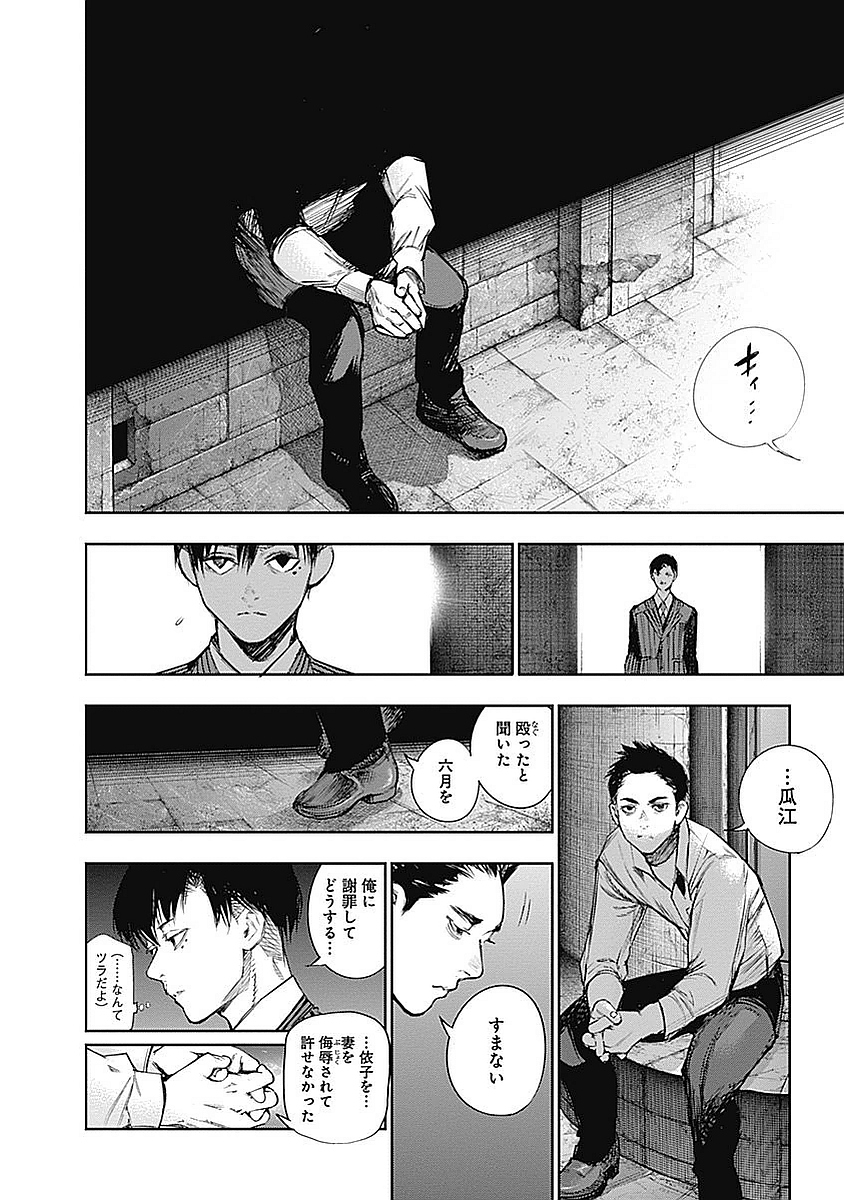 P134