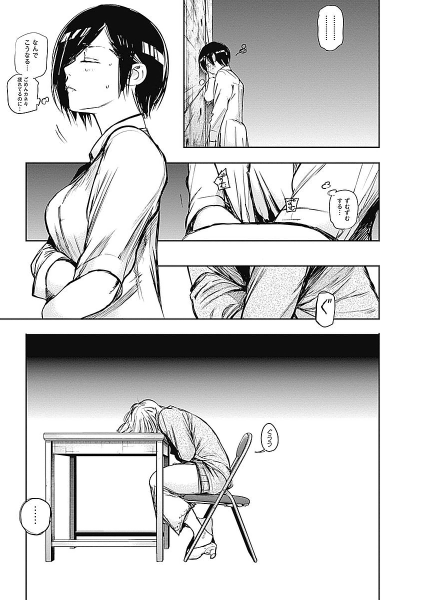 P143