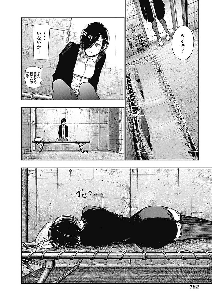 P148
