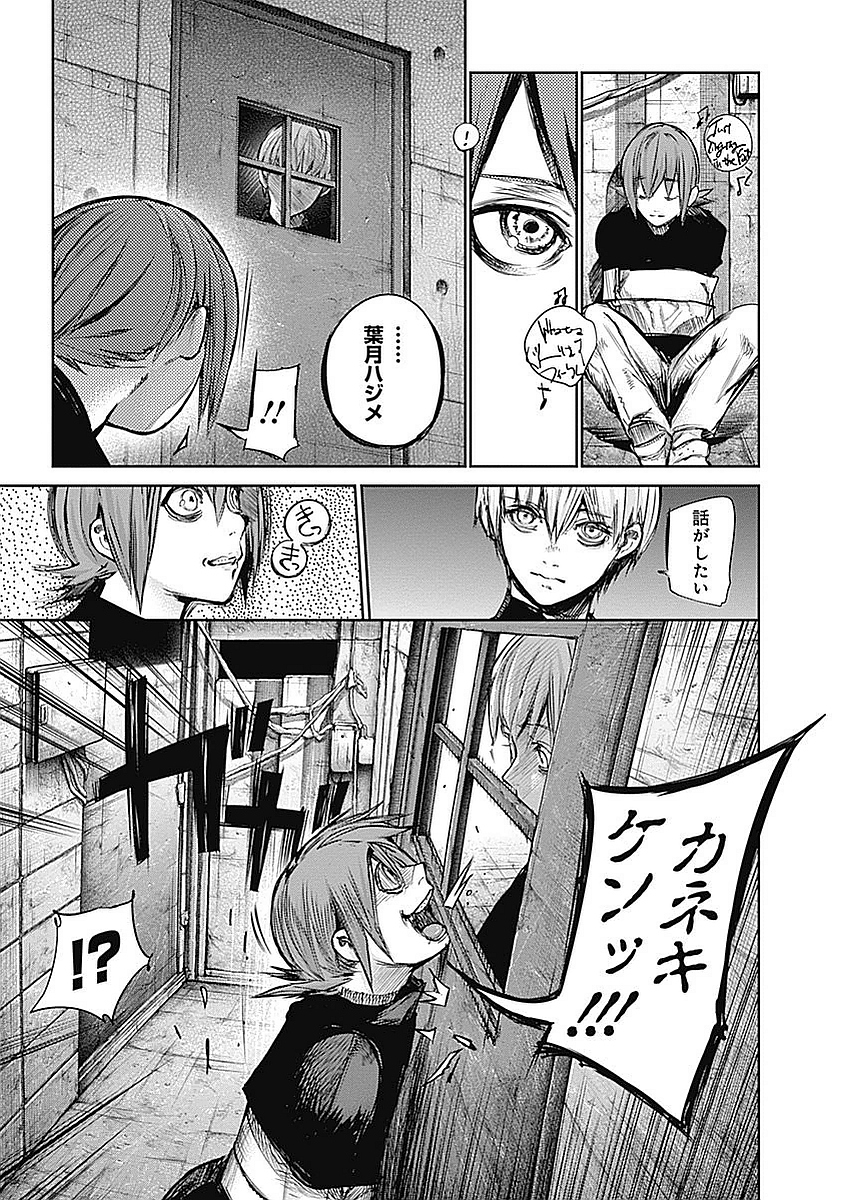 P153