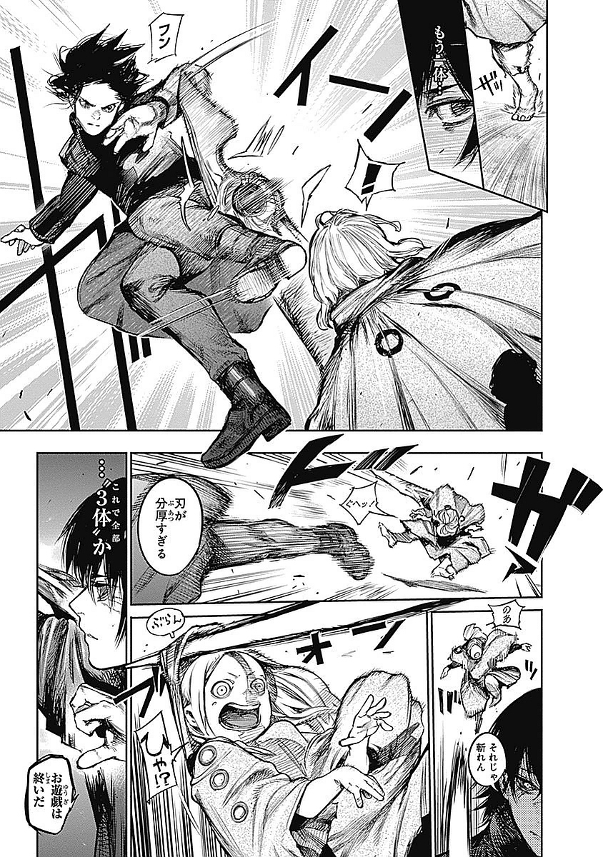 P161