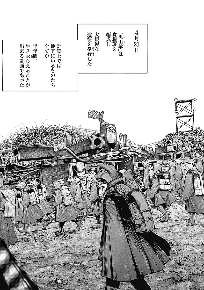 P185