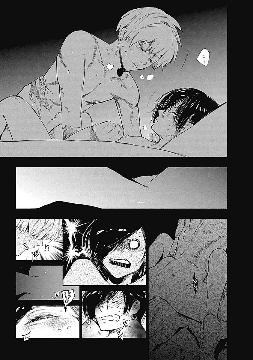 P54