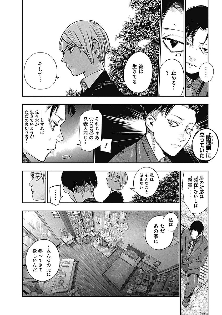 P68