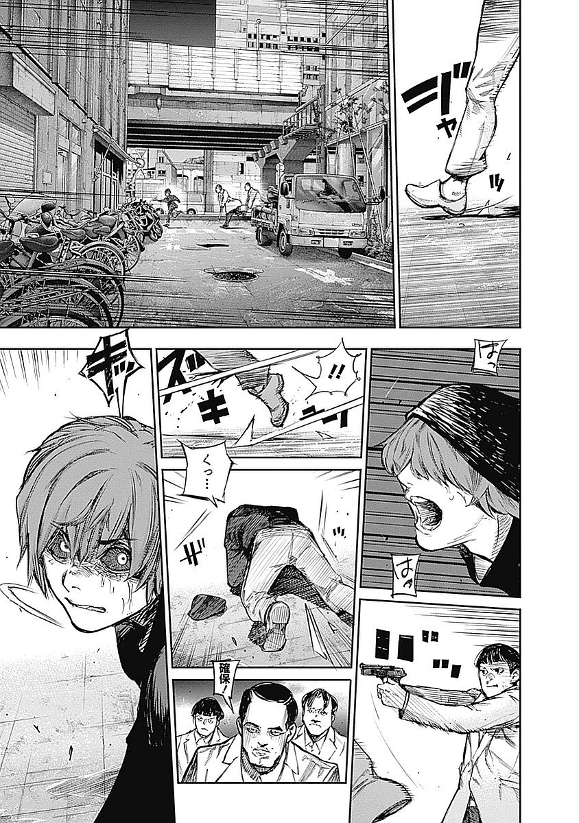 P85