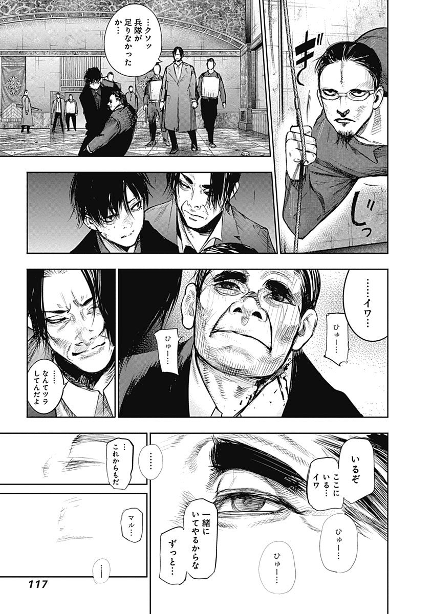 P118