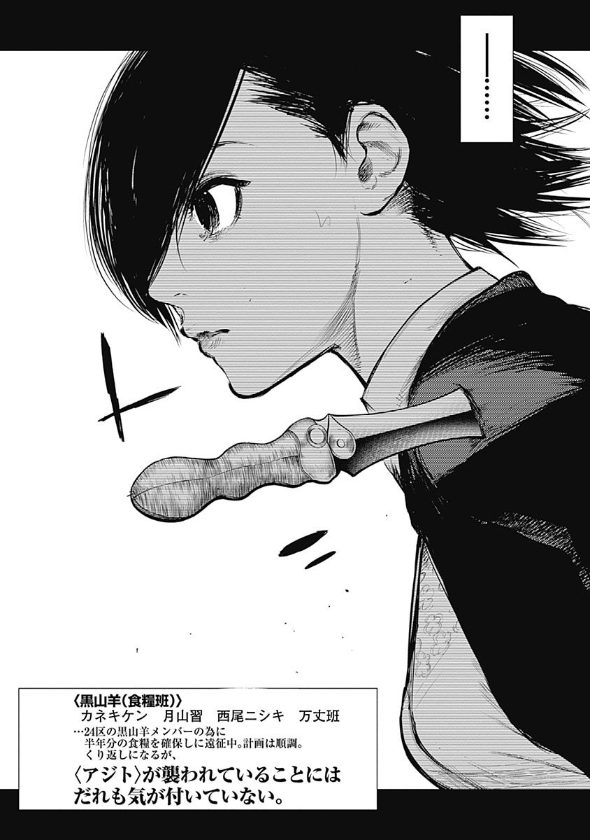 P141