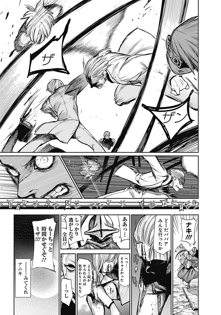 P156