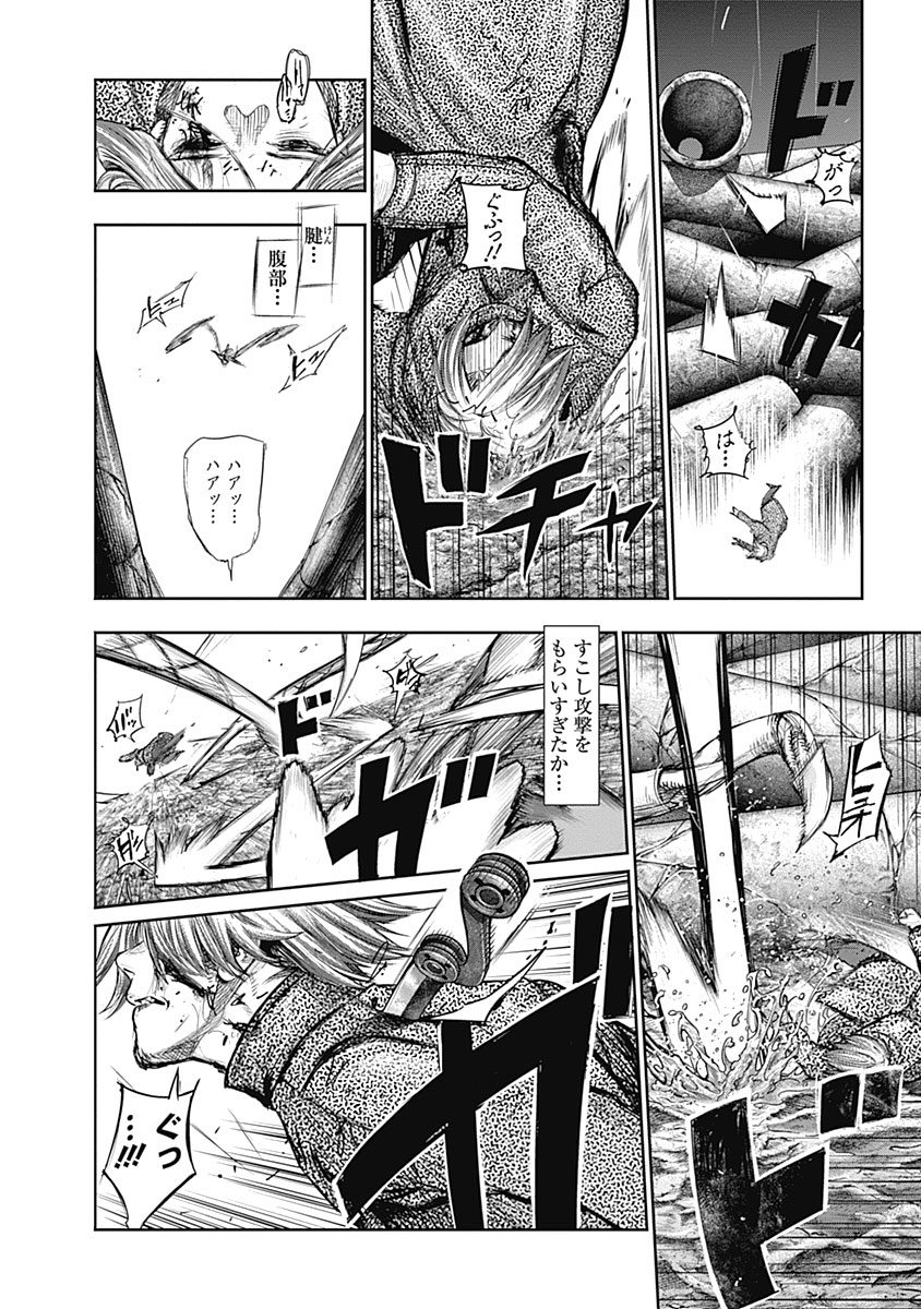 P164