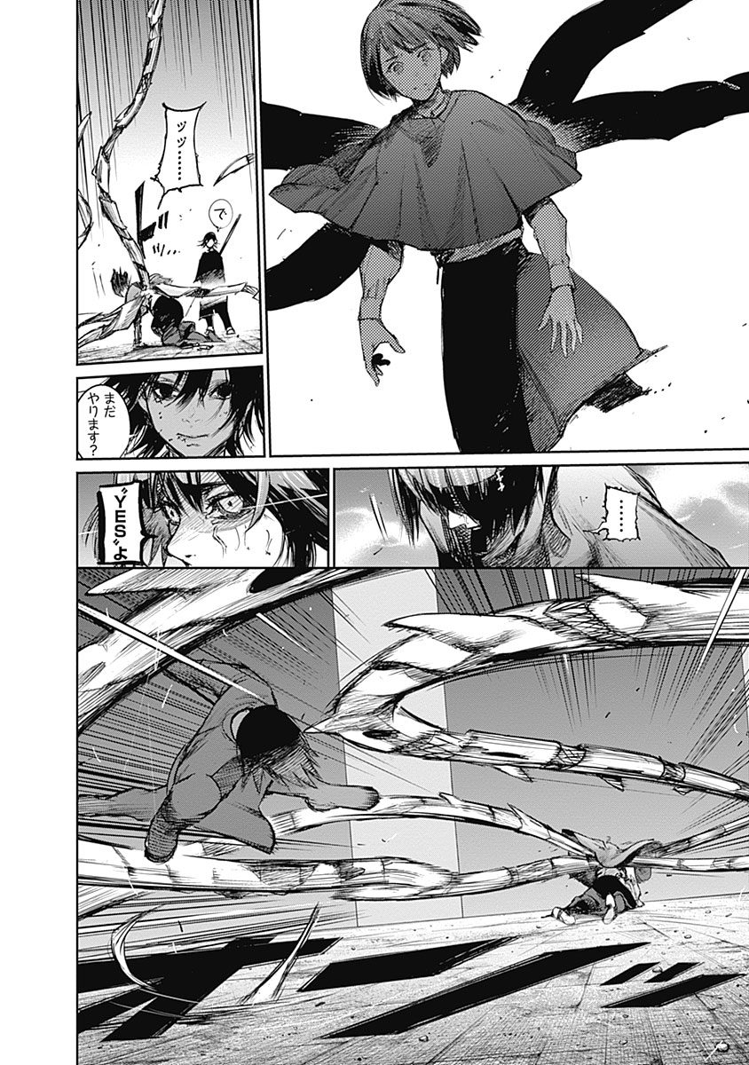 P191