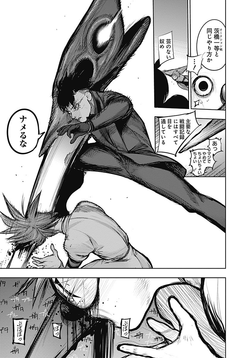 P32