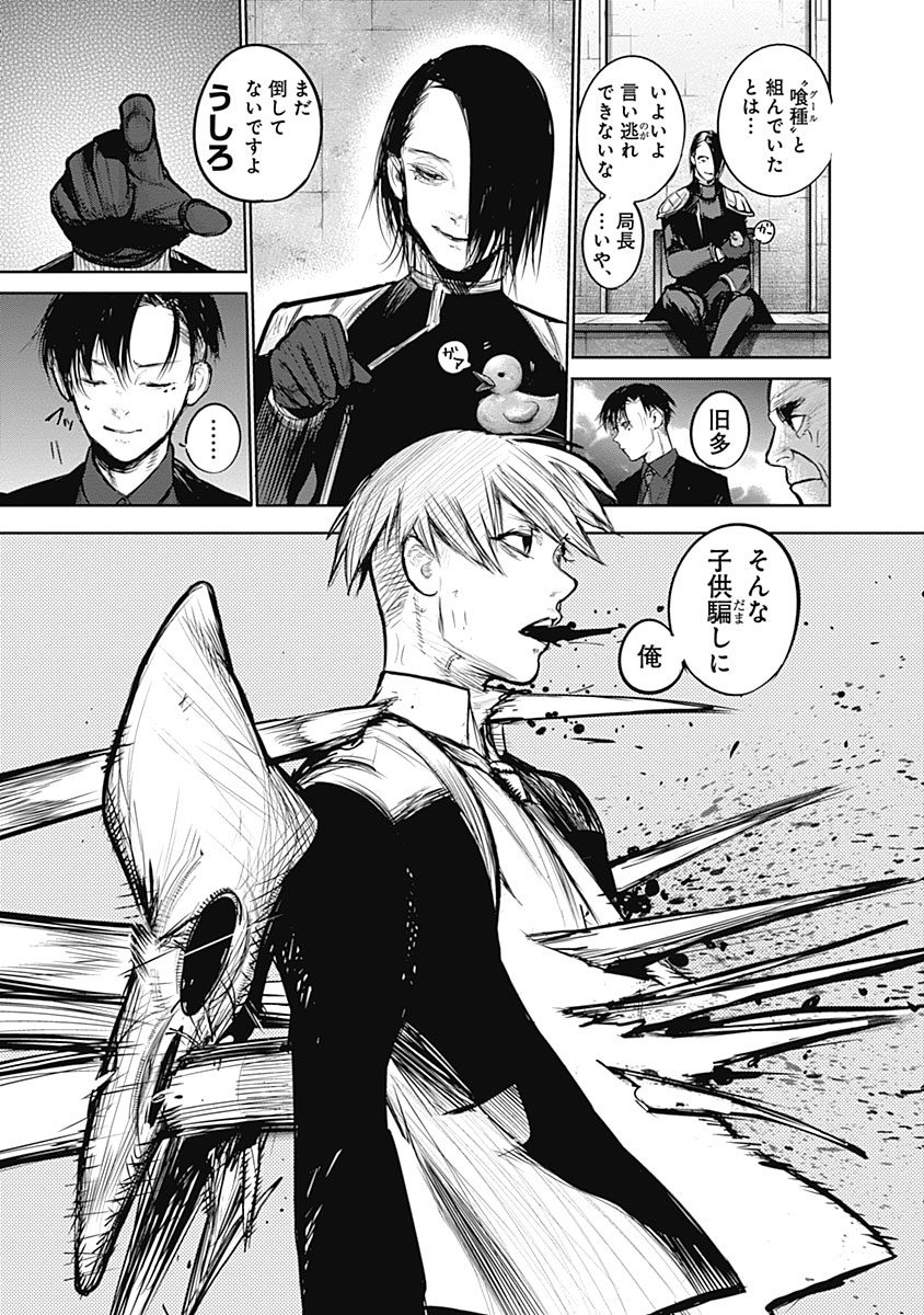 P34