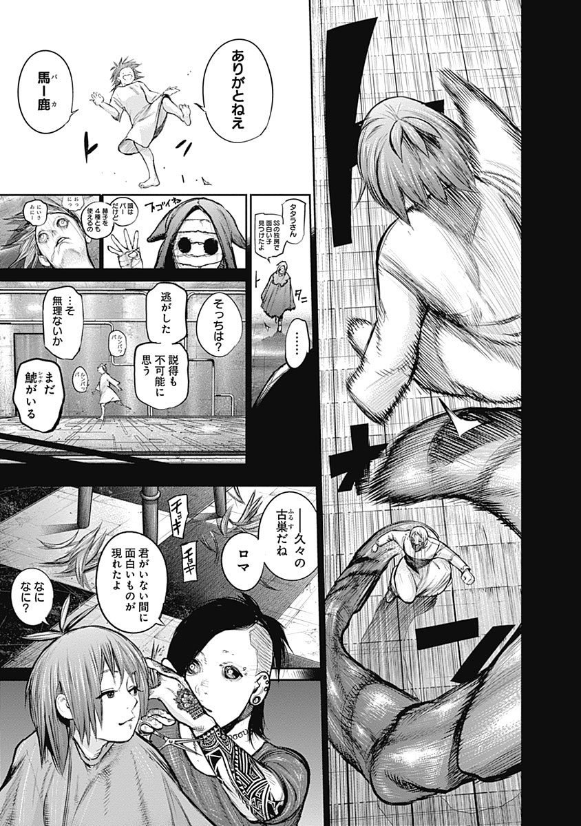 P48