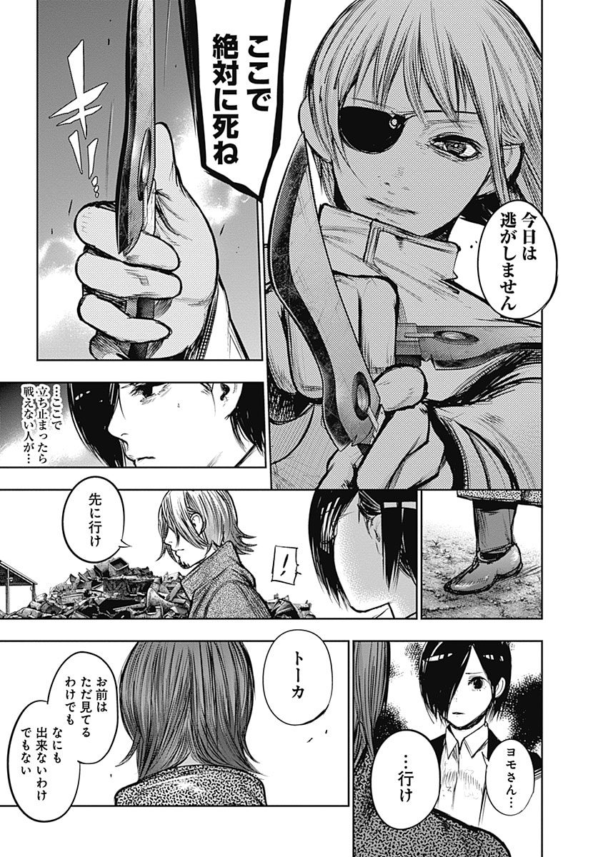 P58