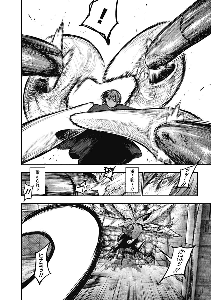 P67
