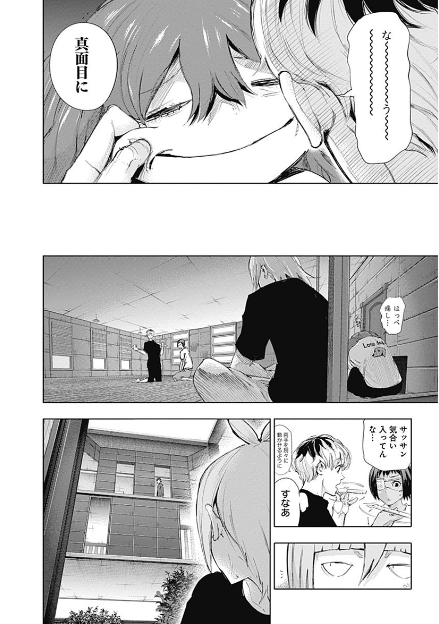 P107