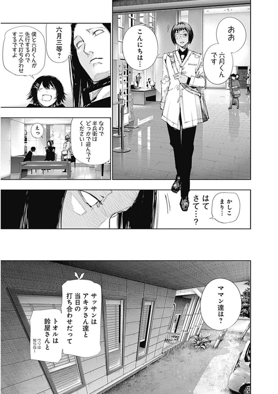 P118