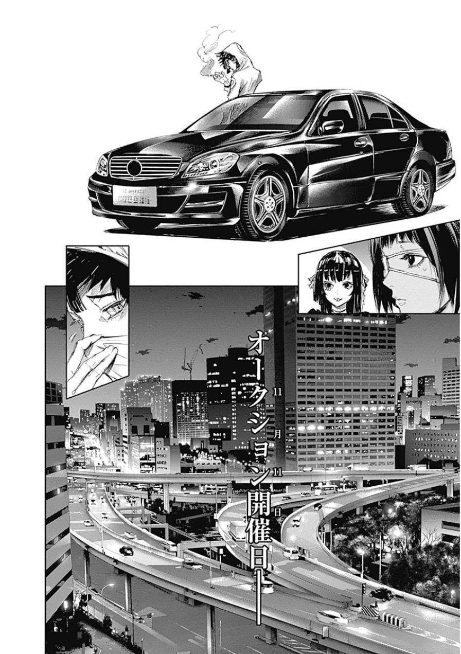 P133