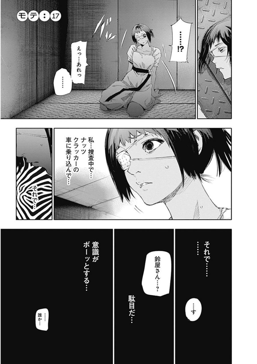 P134