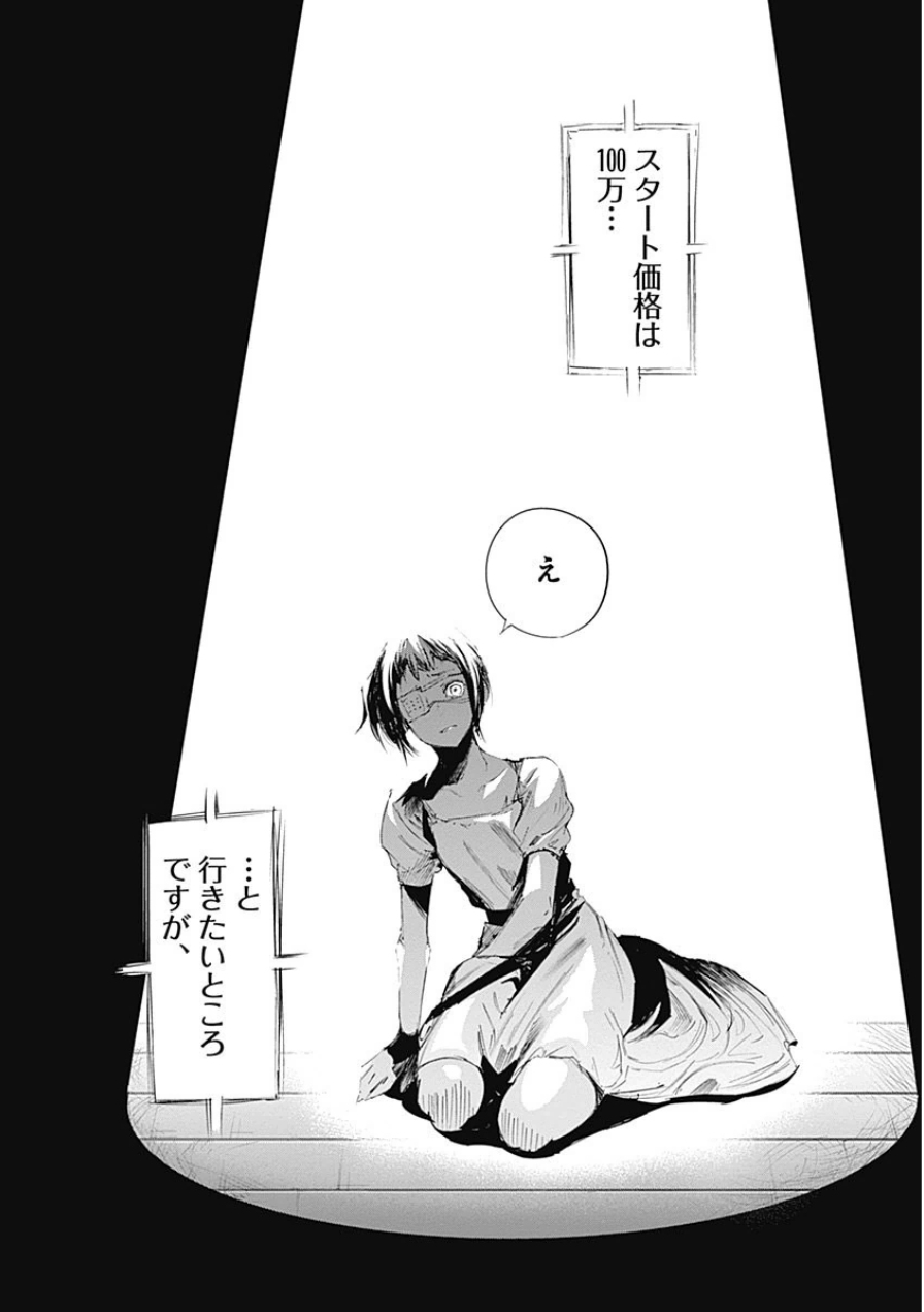 P151