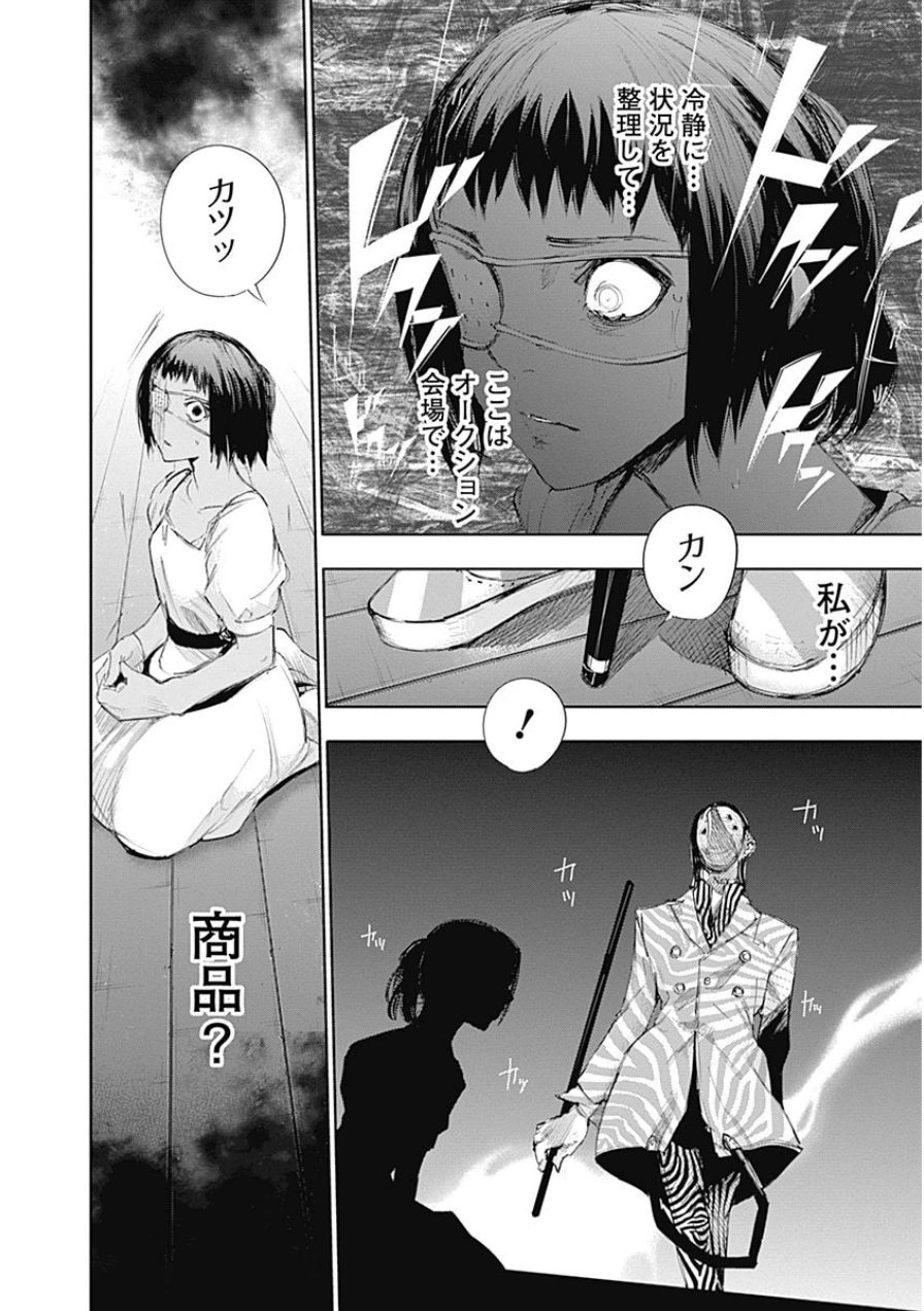P153