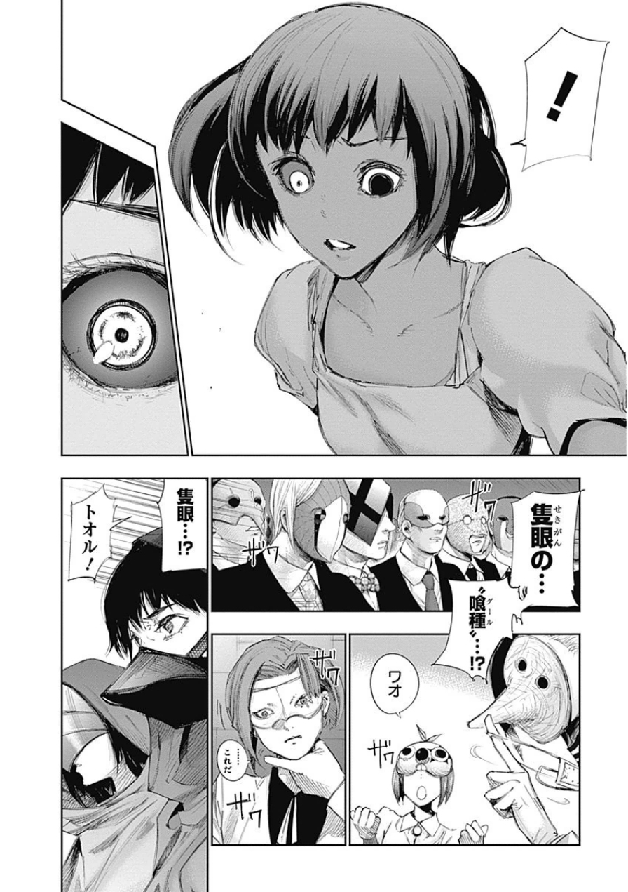 P155