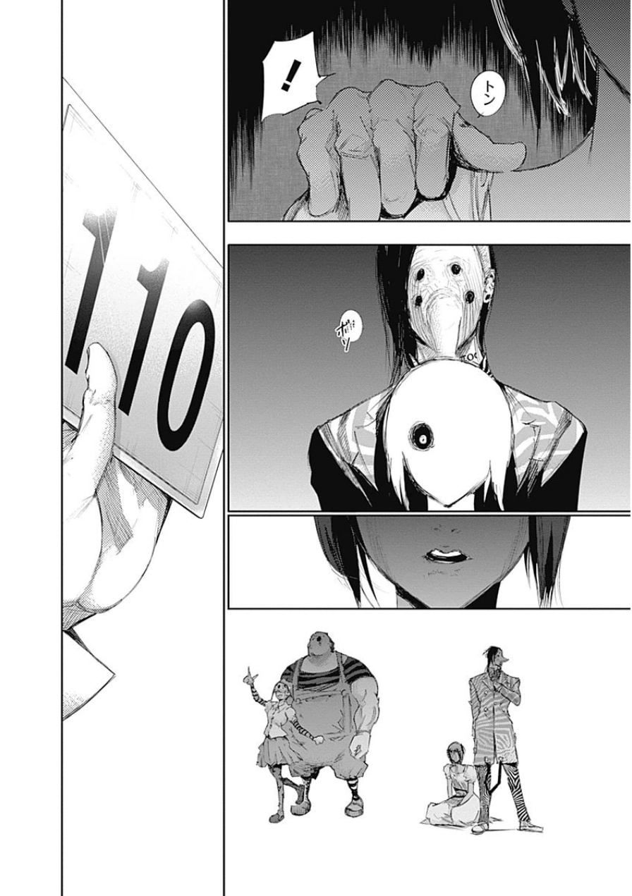P159