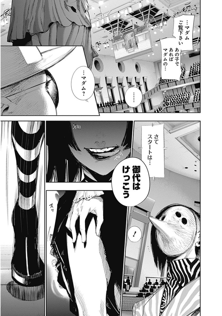 P164