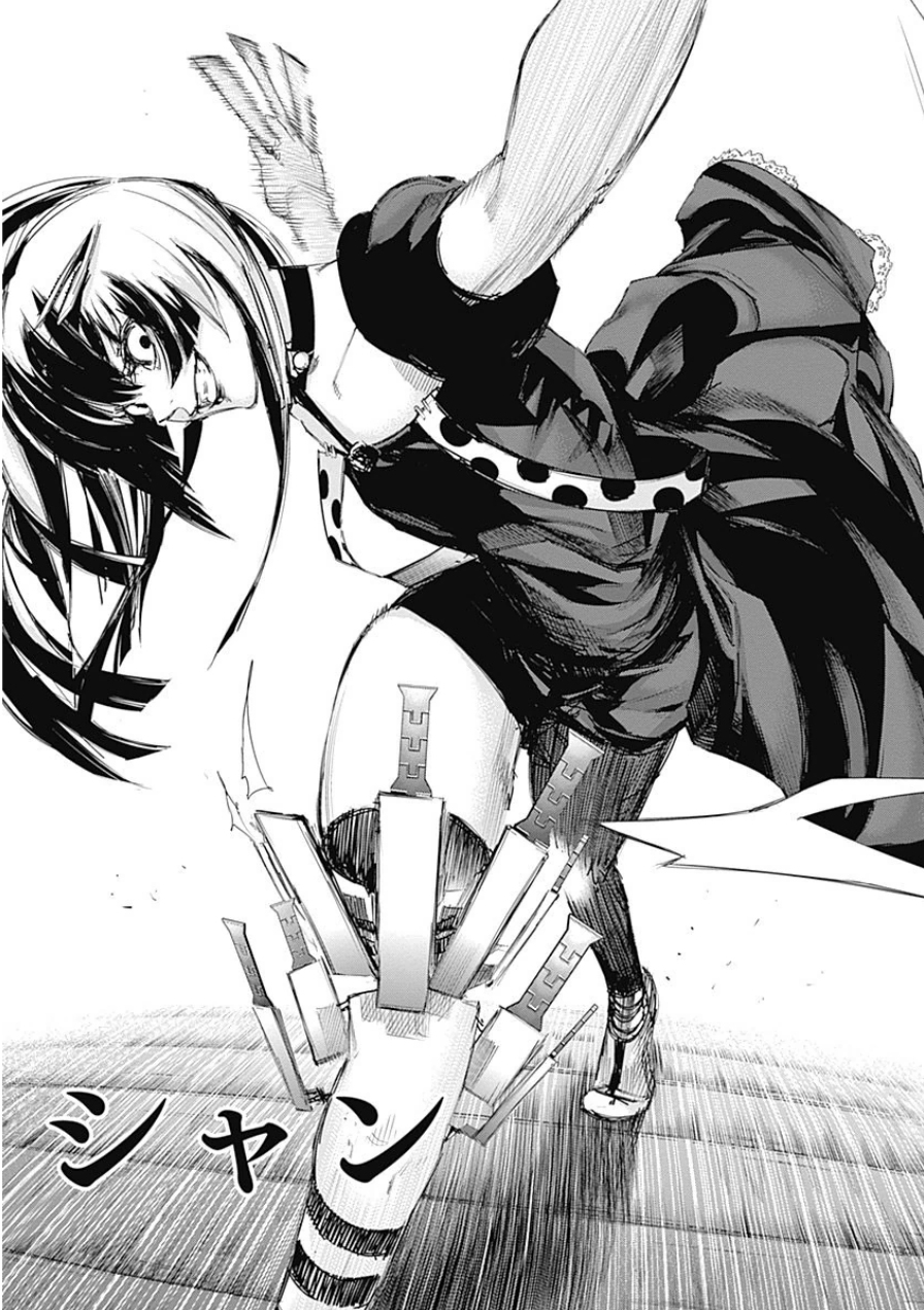 P166