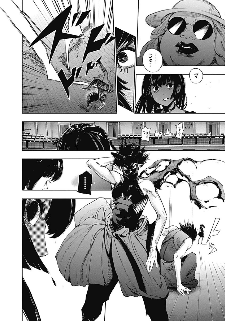 P176