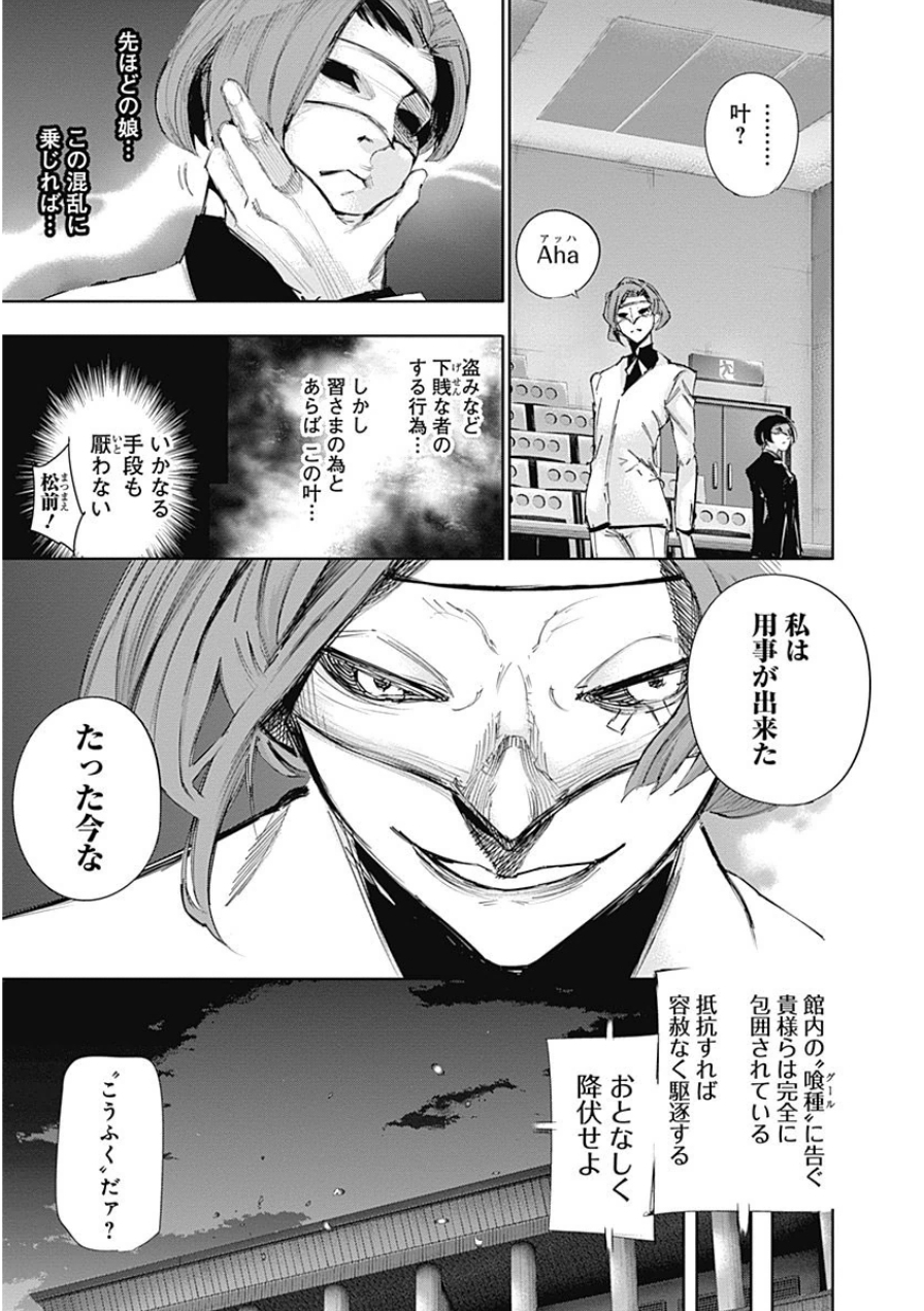 P177