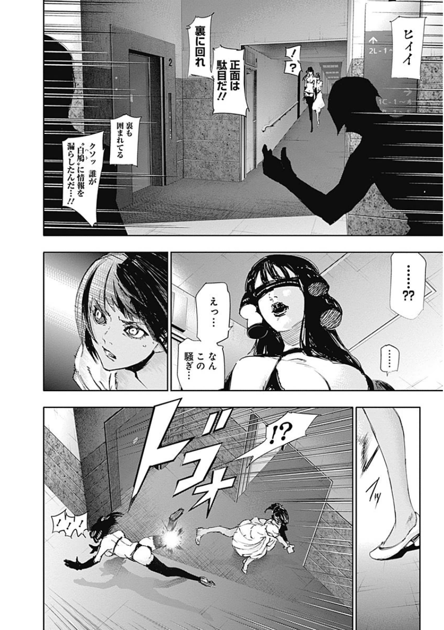 P182