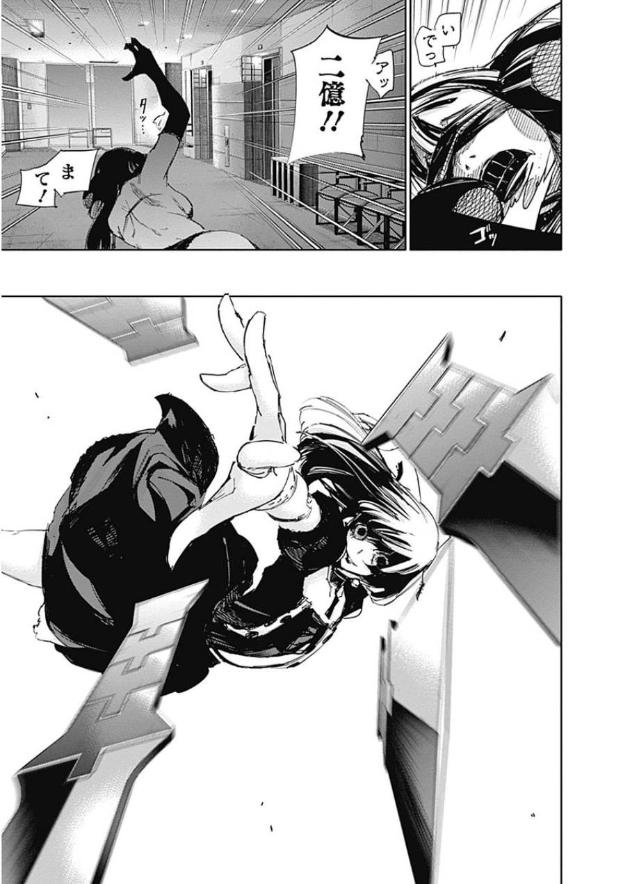 P183