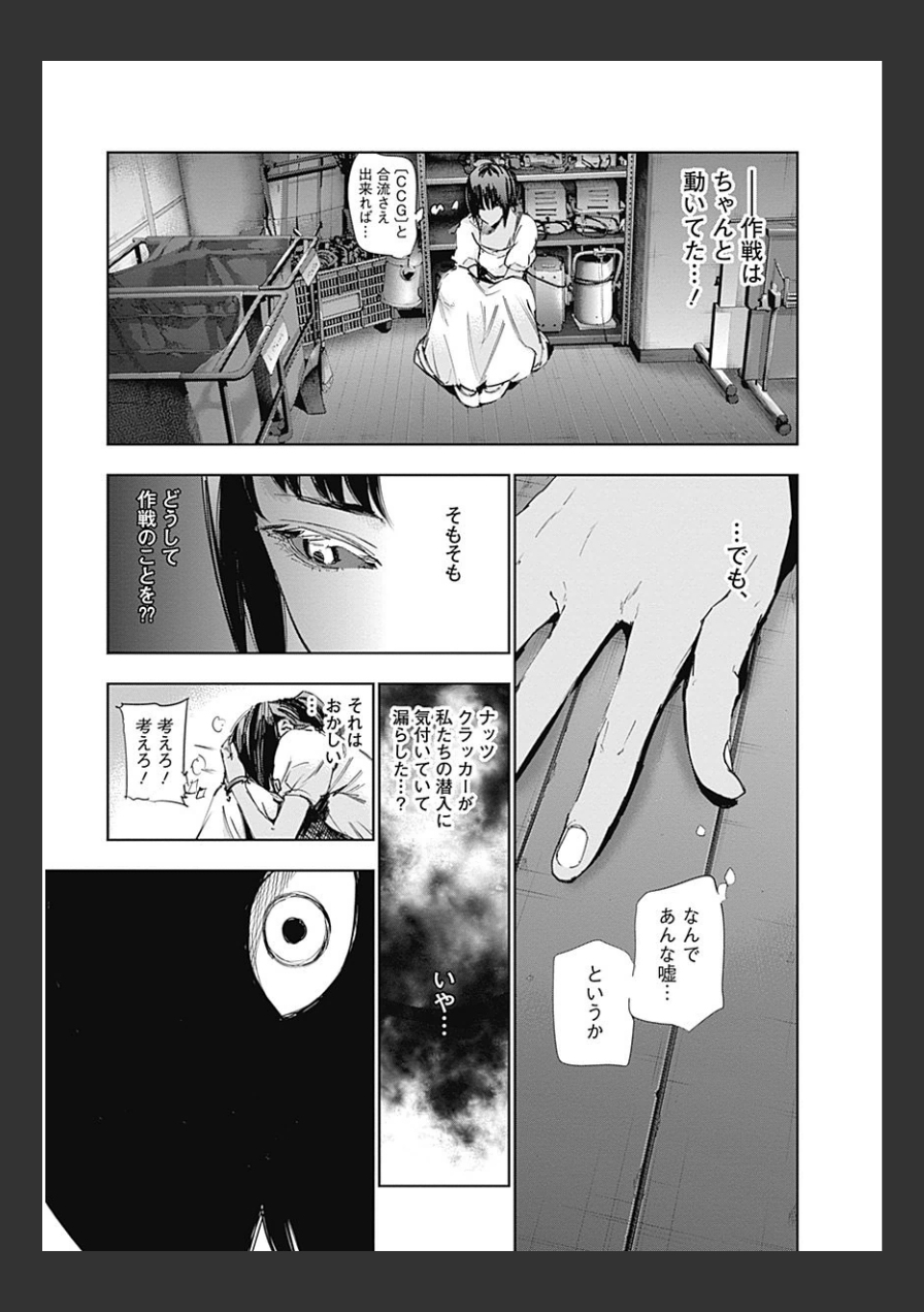 P187