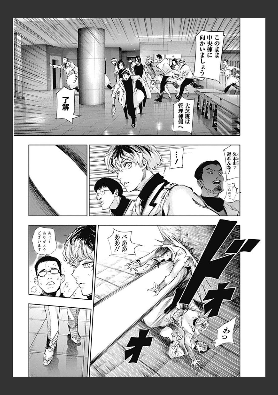 P195