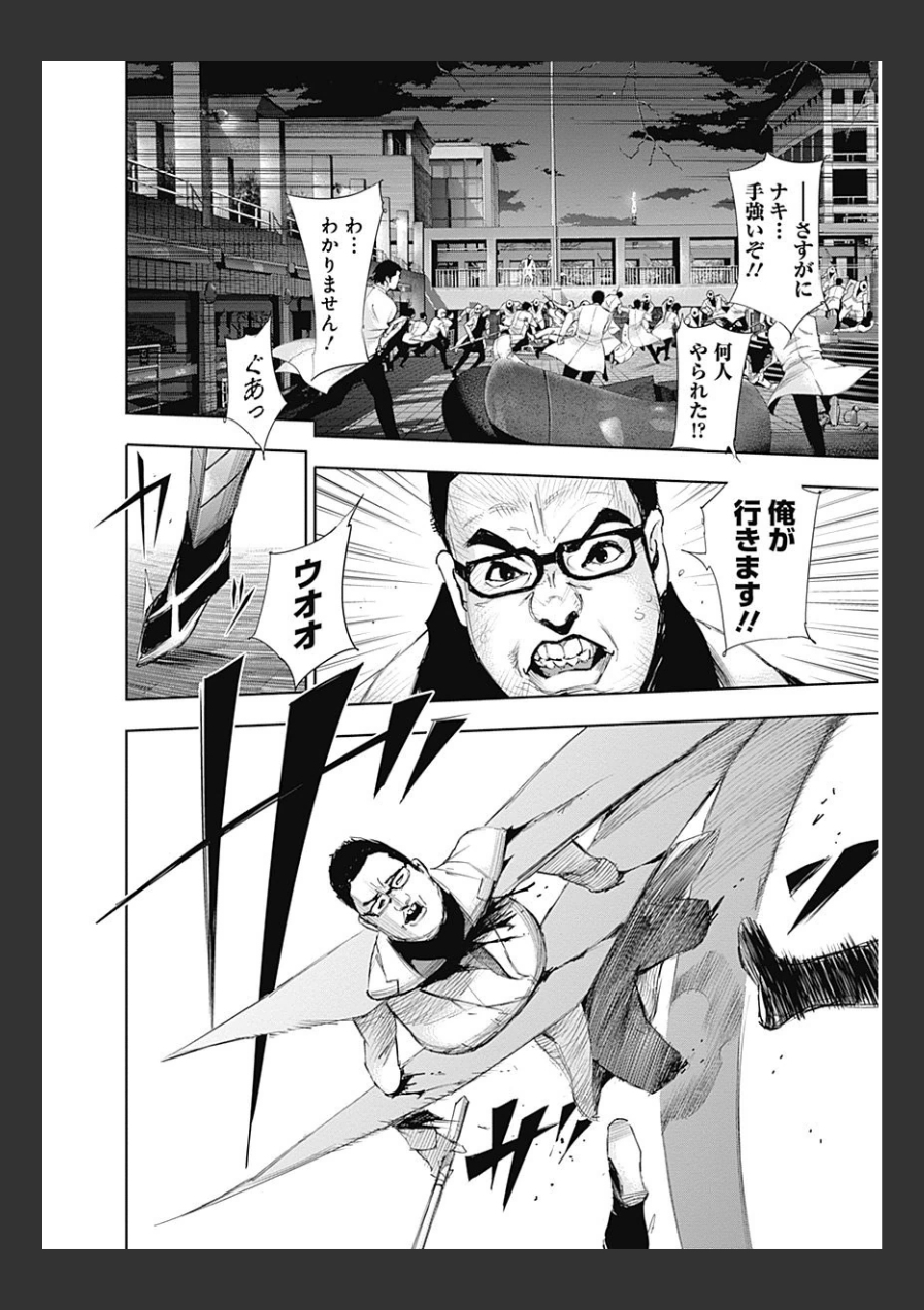 P198