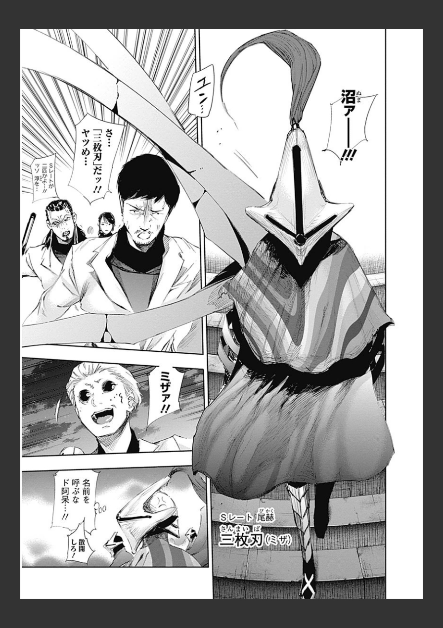 P199