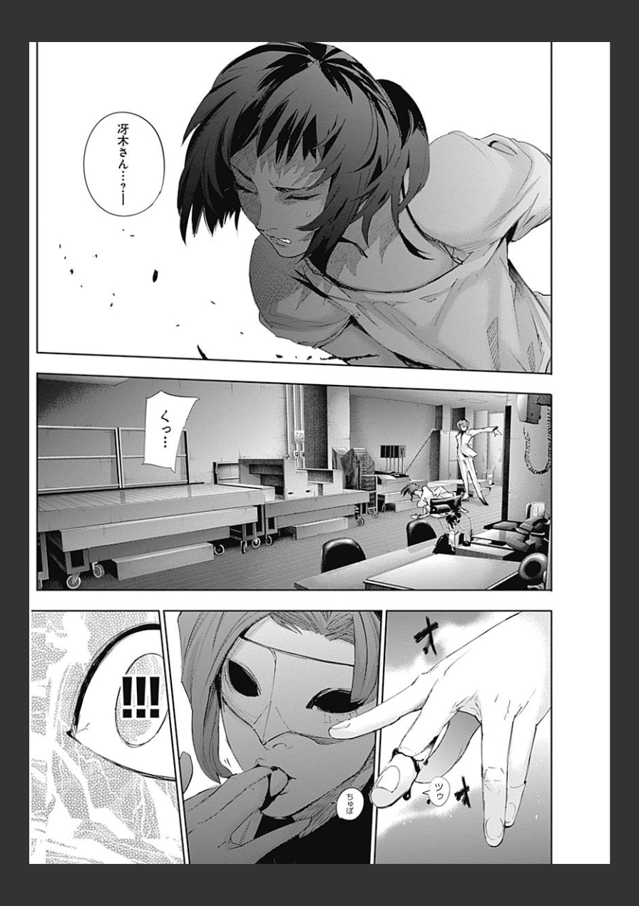P203