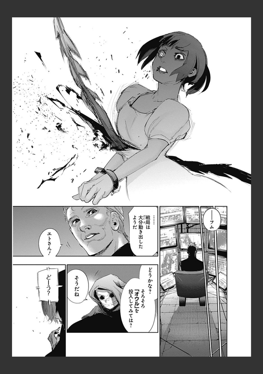 P207