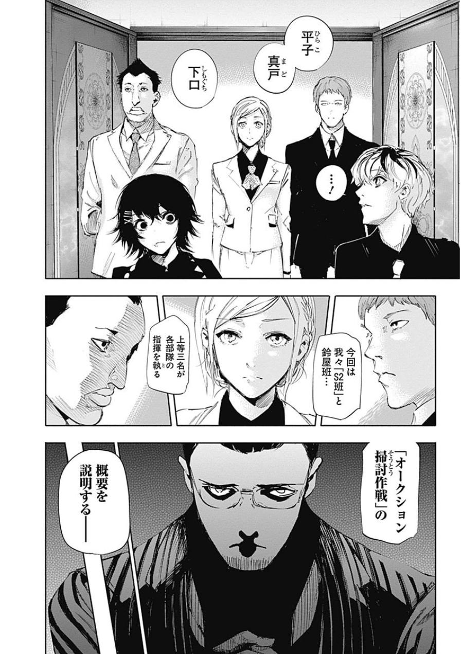 P89
