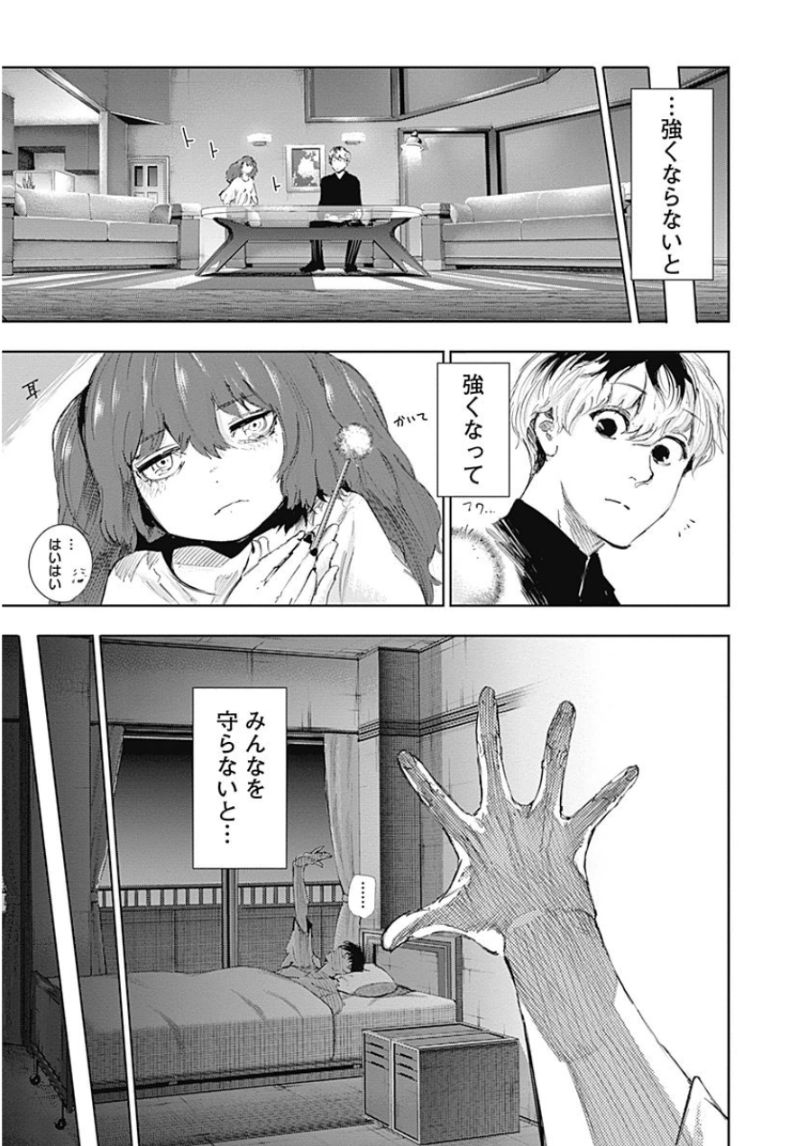 P96