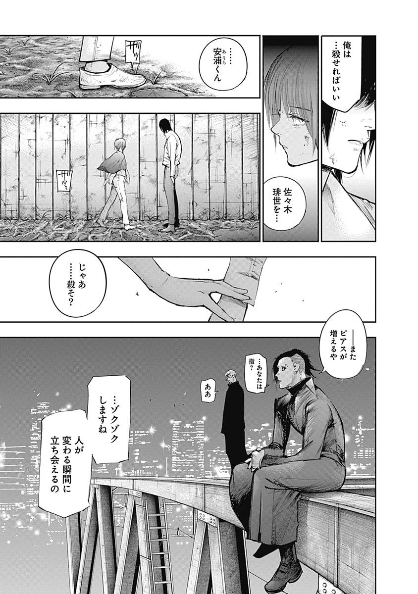 P105