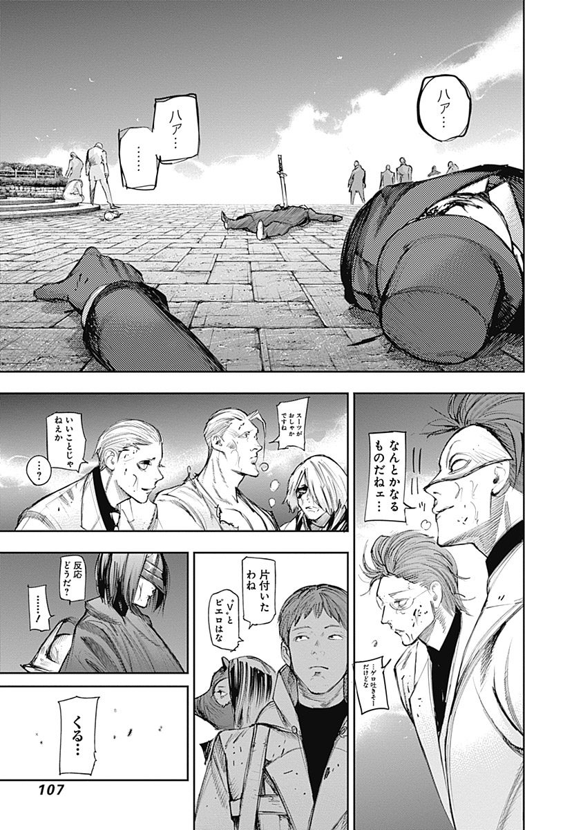 P107