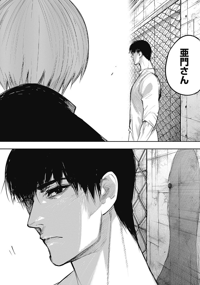 P114