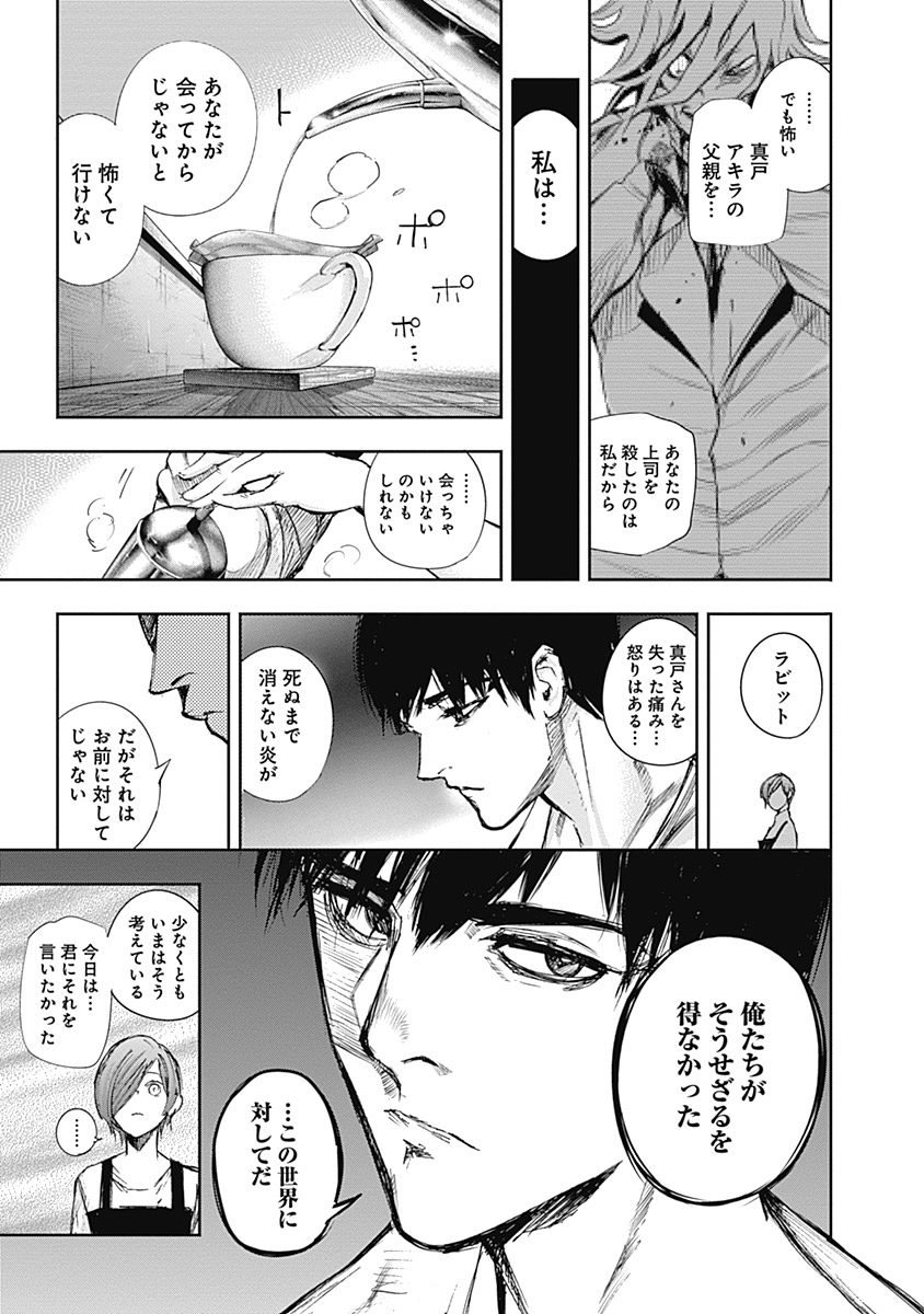 P127
