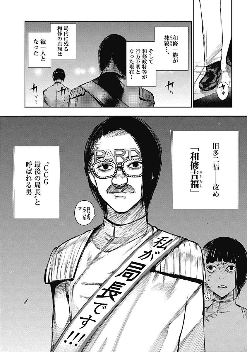P134