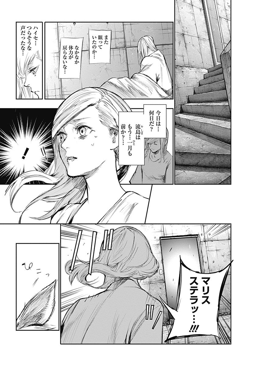 P151