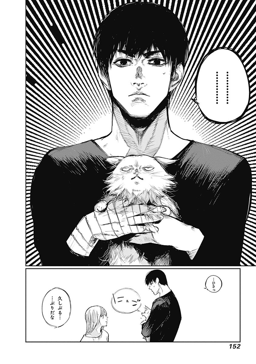P152