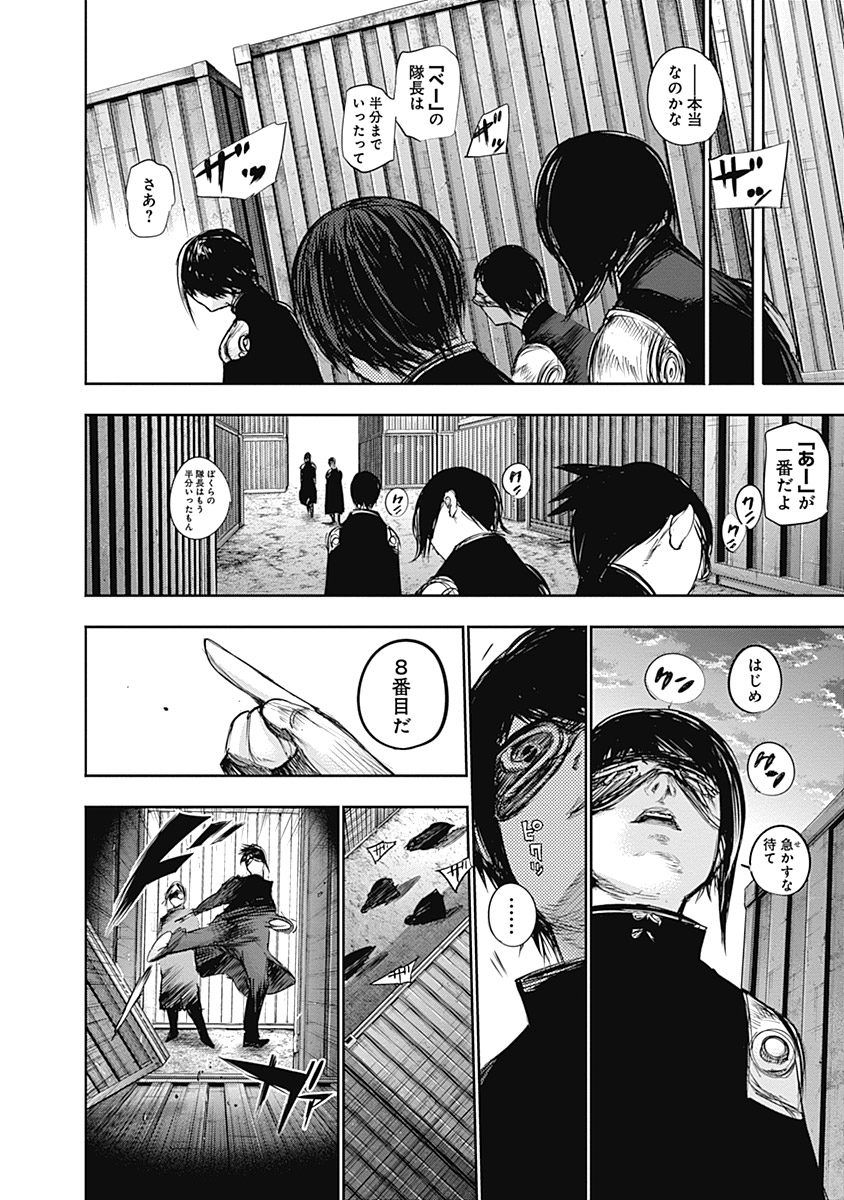 P167
