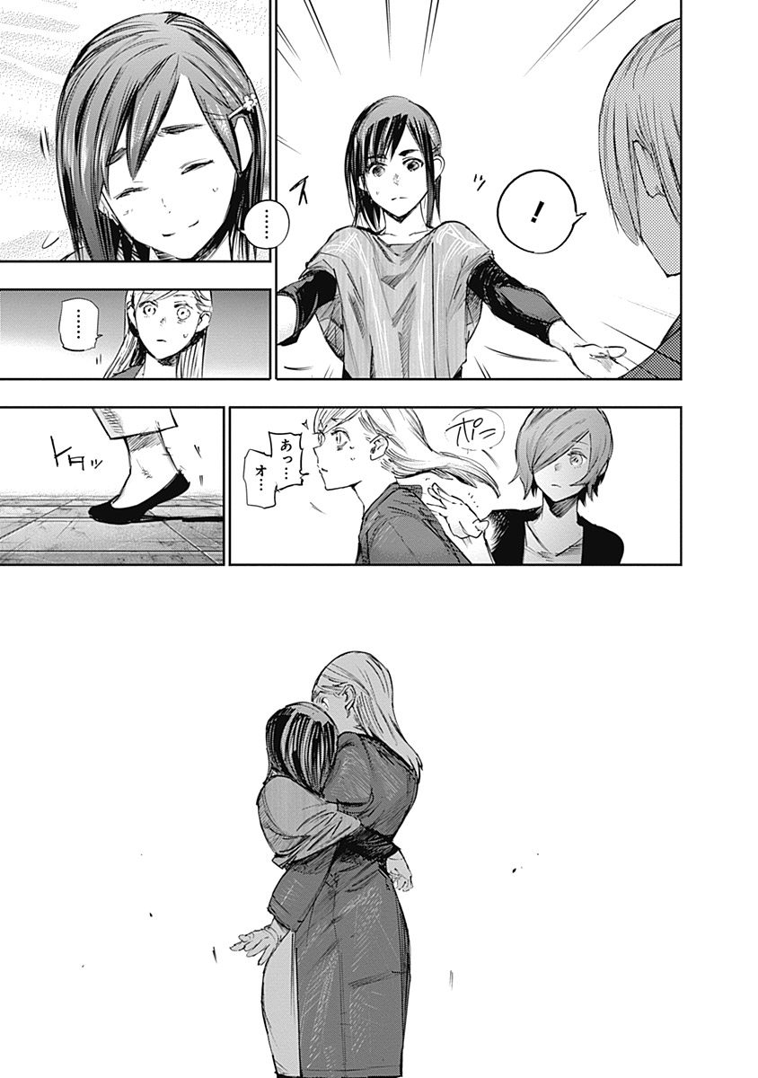 P188
